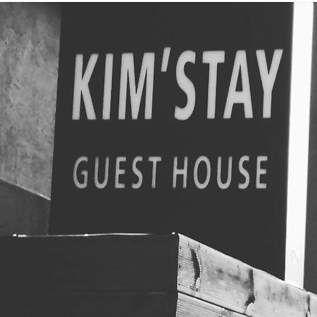 Kimstay Seul Exterior foto