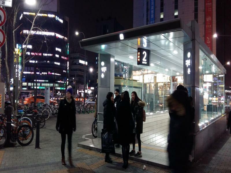 Kimstay Seul Exterior foto