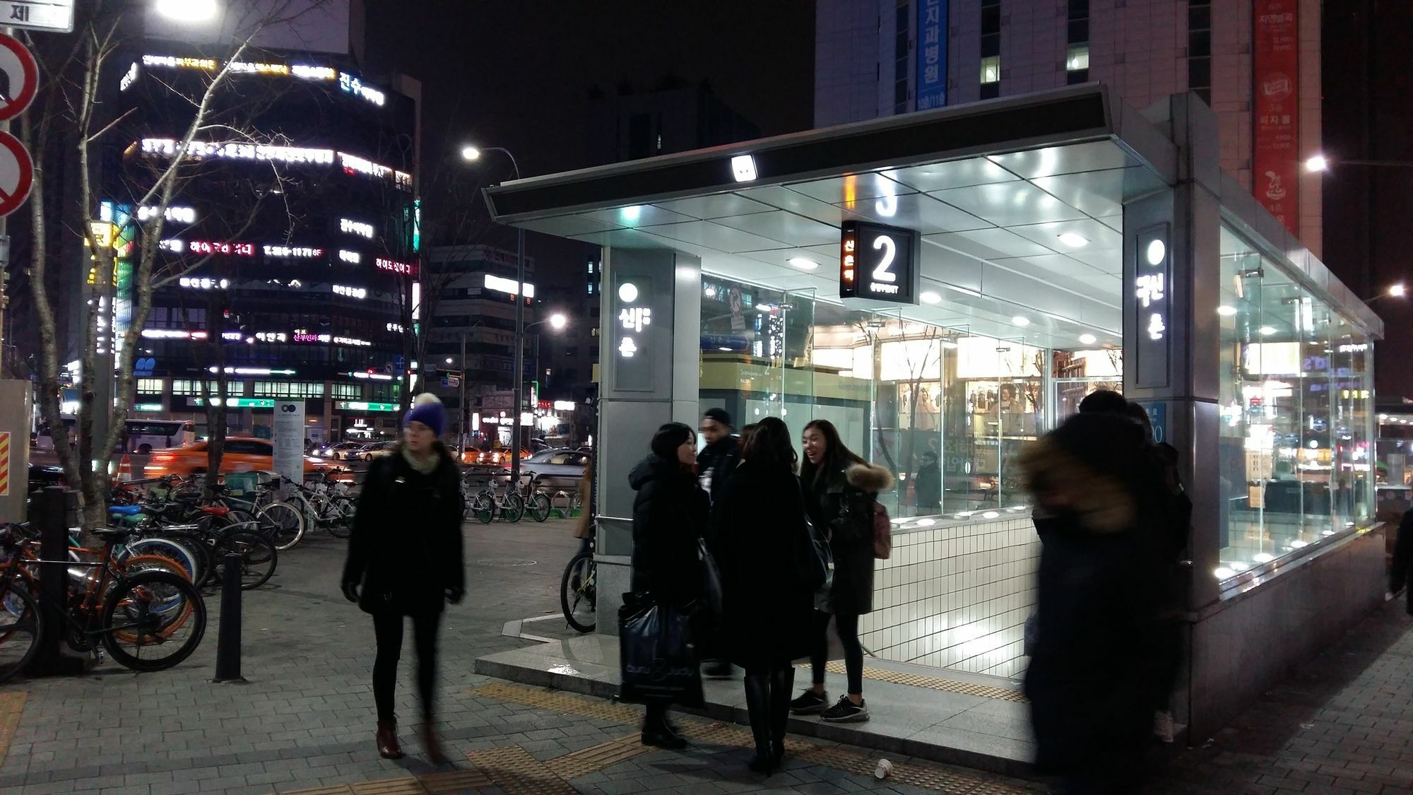 Kimstay Seul Exterior foto