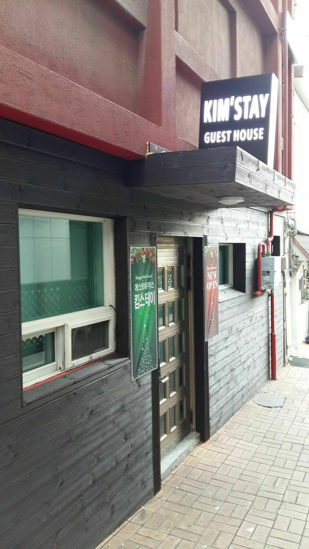 Kimstay Seul Exterior foto