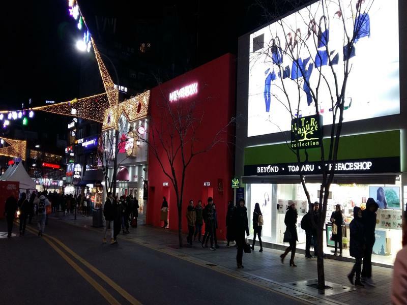 Kimstay Seul Exterior foto